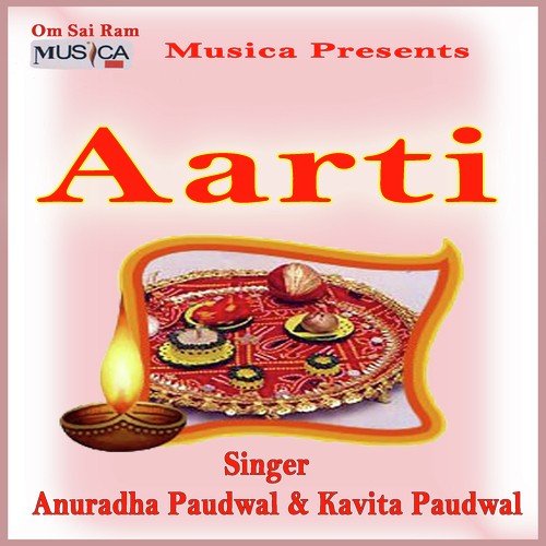 Aarti Vaishno Mata Ki by Anuradha Paudwal, Kabita Paudwal - Download on PagalFree
