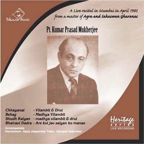 Raag Shudh Kalyan by Pandit Kumar Prasad Mukherjee - Download on PagalFree