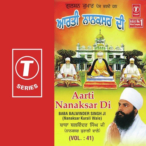 Aarti Nanaksar Di (Vyakhya Sahit) by Baba Balwinder Singh Ji-Nanaksar Kurali Wale - Download on PagalFree