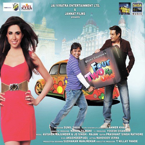 Om Jai Jagdish - Part 2 by Various Artists - Download on PagalFree