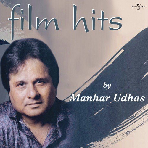 Koi Jab Tumhara Hridaya Torh De (Album Version) by Manhar Udhas - Download on PagalFree