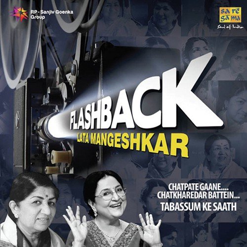 Commentary Tabassum And Mera Saaya Saath  Hoga by Lata Mangeshkar - Download on PagalFree