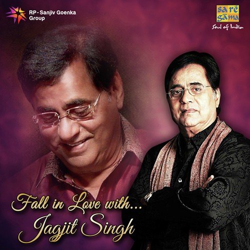 Phir Aaj Mujhe (From Aaj) by Various Artists - Download on PagalFree