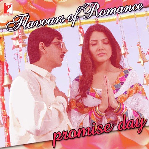 Mere Haath Mein (From Fanaa) by Various Artists - Download on PagalFree