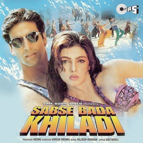 Bholi Bhali Ladki by Krish The Muzikman - Download on PagalFree