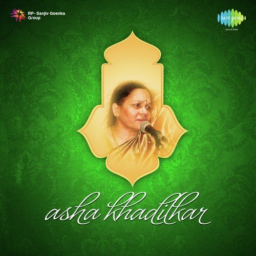 Raga Adana Teentaal Na Daro Daro Rang Shyam by Asha Khadilkar - Download on PagalFree