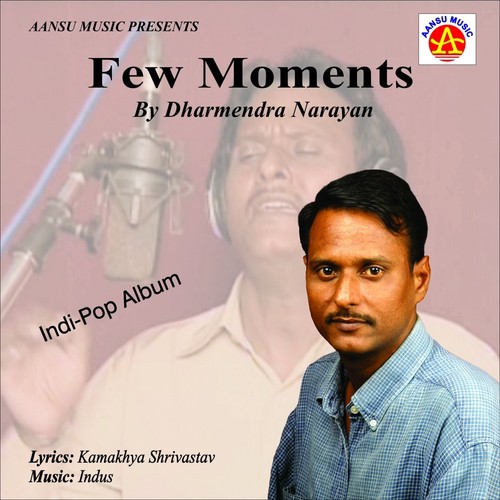 Ye Sara Jahaan by Dharmendra Narayan - Download on PagalFree