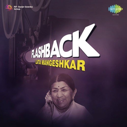 Bindiya Chamke Gi (From Do Raaste) by Various Artists - Download on PagalFree