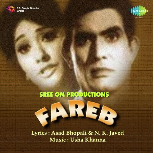 Ae Zindagi Ke Saathi by Usha Khanna, Kamal Joshi - Download on PagalFree