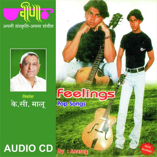 Rhythm Of Music by Anurag, Vijay Singh - Download on PagalFree
