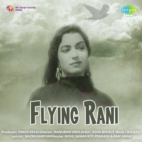 Mujhko Sanam Tere Pyar Ne by B.N. Bali - Download on PagalFree