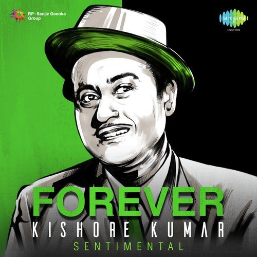 Dukhi Man Mere (From Funtoosh) by Kalyanji Anandji - Download on PagalFree