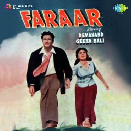 Ek Naya Tarana by Anil Biswas - Download on PagalFree