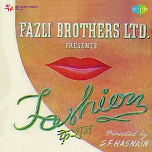 Dil Se Dil Ka Dhadkan Nikla by Shanti Kumar - Download on PagalFree