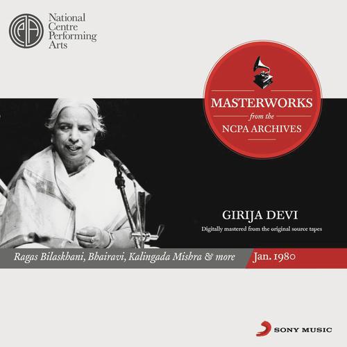Khyal in Raga Bilaskhani (Teental) by Girija Devi - Download on PagalFree