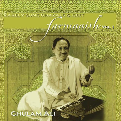 Qadar Na Jaani More Balma (Traditional Thumri) by Ghulam Ali - Download on PagalFree