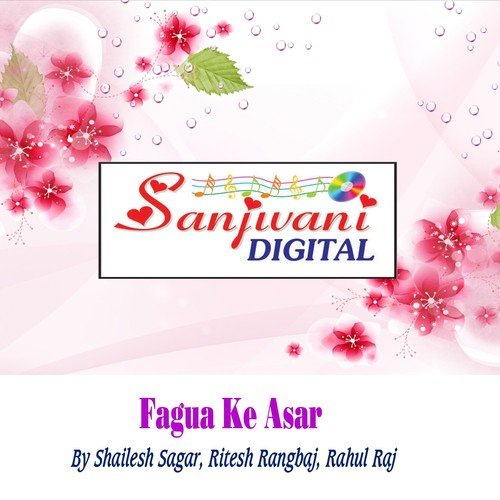 Rang De Bhitar Wala Jali Re by Shailesh Sagar, Ritesh Rangbaj, Rahul Raj - Download on PagalFree