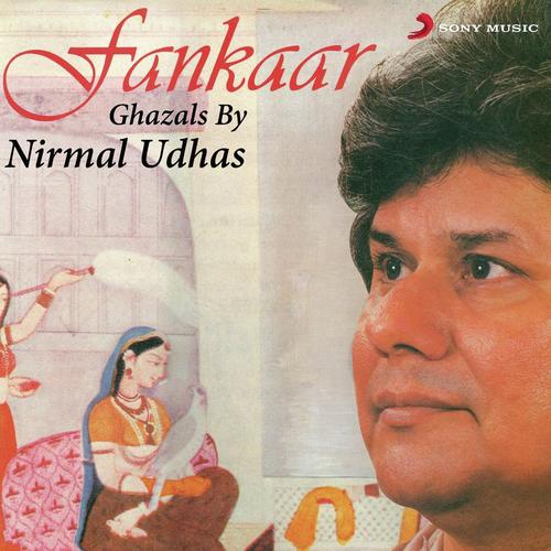 Hum Sharab Peete Hain by Nirmal Udhas - Download on PagalFree