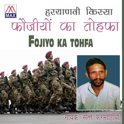 Piya Foj by Satte - Download on PagalFree