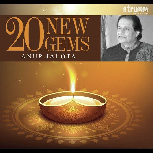 Ho Ji Hari by Anup Jalota - Download on PagalFree