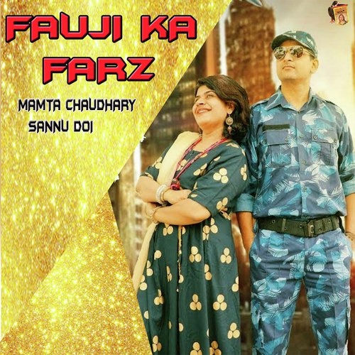 Fauji Ka Farz by Mamta Chaudhary, Sannu Doi - Download on PagalFree