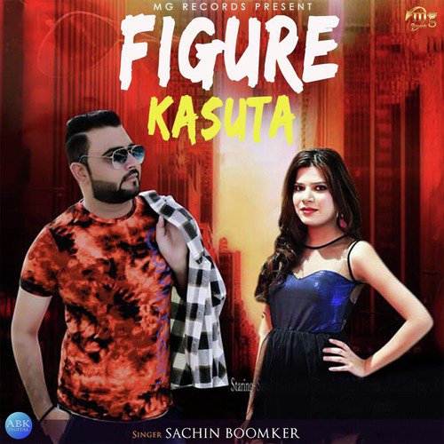 Figure Kasuta by Sachin Boomker - Download on PagalFree