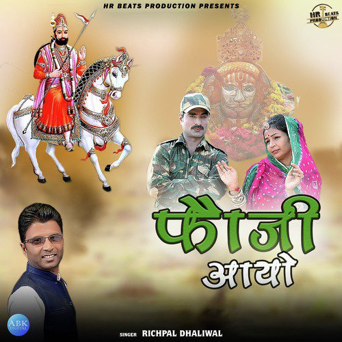 Foji Aayo by Richpal Dhaliwal - Download on PagalFree