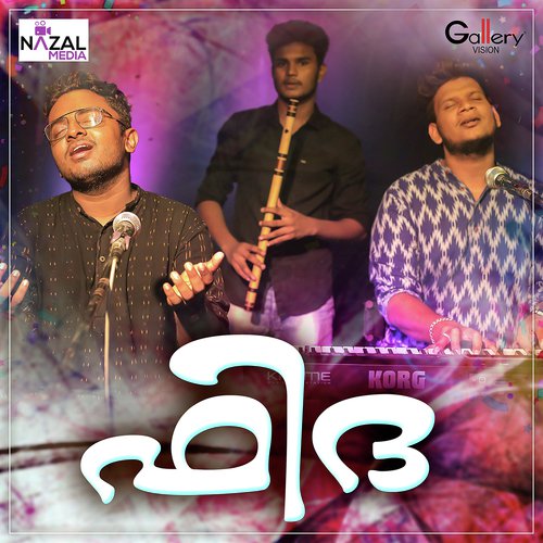 Jaane Man by Akbar Khan - Download on PagalFree