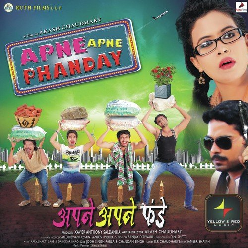 Roothey Roothey Piya by Aarv, Shakti Saab, Damodar Raao - Download on PagalFree