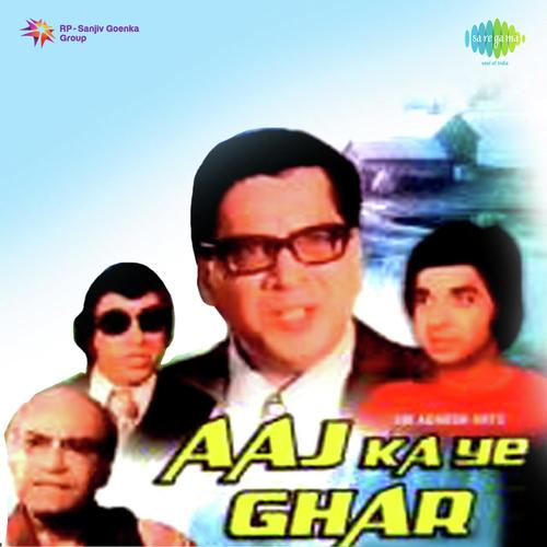 Baar Baar Ansuon Ne by Anil Arun - Download on PagalFree