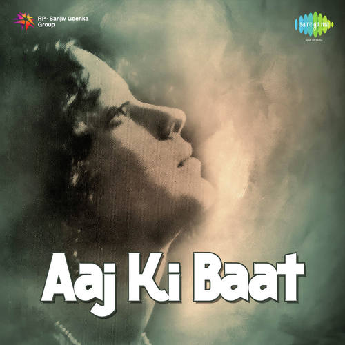 Kabhi Aap Hanse Kabhi Nain Hanse by Snehal Bhatkar - Download on PagalFree
