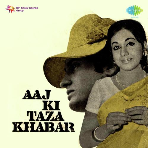 Khilta Hua Shabab Hai by Shankar-Jaikishan - Download on PagalFree