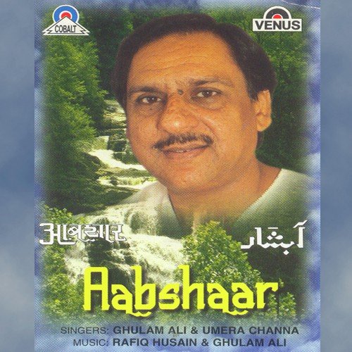 Gali Gali Teri Yaad Bichhi Hai by Ghulam Ali, Umera Channa, Rafiq Husain - Download on PagalFree