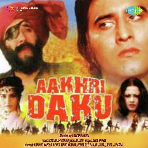 Yaar Mere Paise Ka Diwana by Kalyanji Anandji - Download on PagalFree