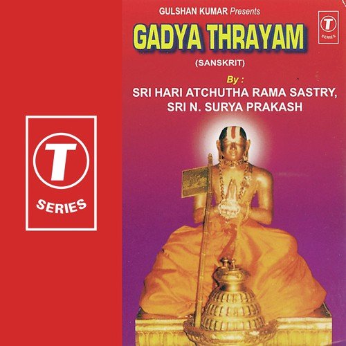 Prasthavana by Sri Hari Atchuta Rama Sastry, N. Surya Prakash, Bhushan Dua - Download on PagalFree