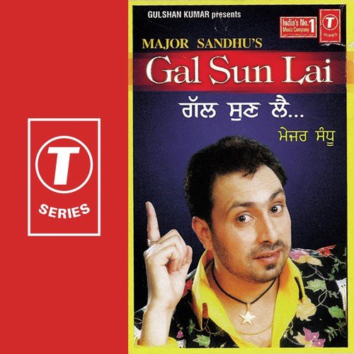 Jadon Chali Gayee Canada by Major Sandhu, Tejwant Kittu - Download on PagalFree
