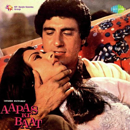 Sun O Dilruba Dil Ki Yeh Sada by Anu Malik - Download on PagalFree