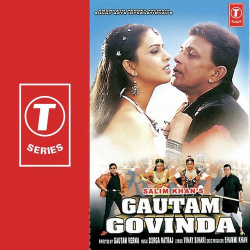 Atom Bum Hai Teri Jawani (Quawali) by Natraj, Durga - Download on PagalFree