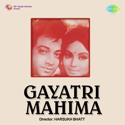 Jai Gayatri Mata by Chitragupta - Download on PagalFree