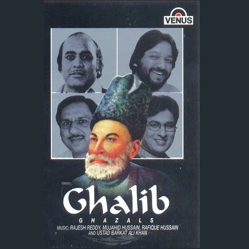 Yeh Hum Jo Hijr Mein by Rajesh Reddy - Download on PagalFree