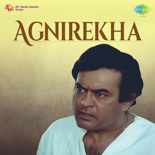 Tumhari Prem Gagariya by Kalyanji Anandji - Download on PagalFree