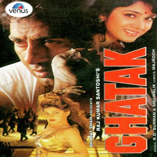 Akki Naki by R.D. Burman - Download on PagalFree