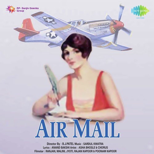 Hone De Jaani by Sardul Kwatra - Download on PagalFree