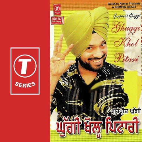 Aapne Viah Da Dukh (Song) by Gurpreet Ghuggi, Tejwant Kittu - Download on PagalFree
