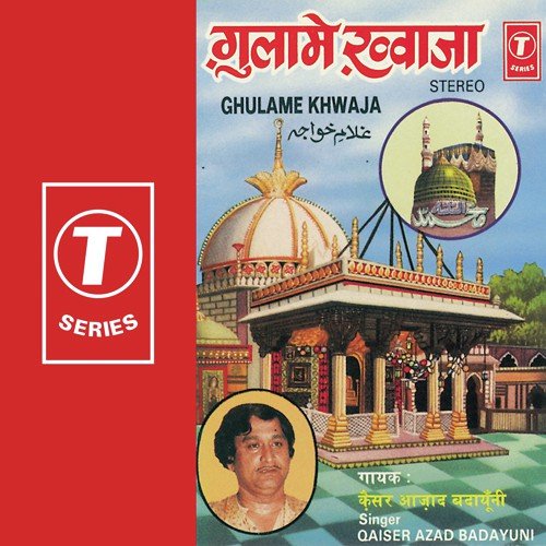 Chashme Karam Farmana Khwaja by Qaiser Azad Badayuni, Allwin Brown - Download on PagalFree