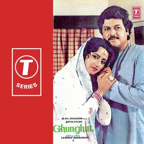 Chhod Ke Maa Tere Pyar Ka Aanchal by Laxman Shahabadi - Download on PagalFree