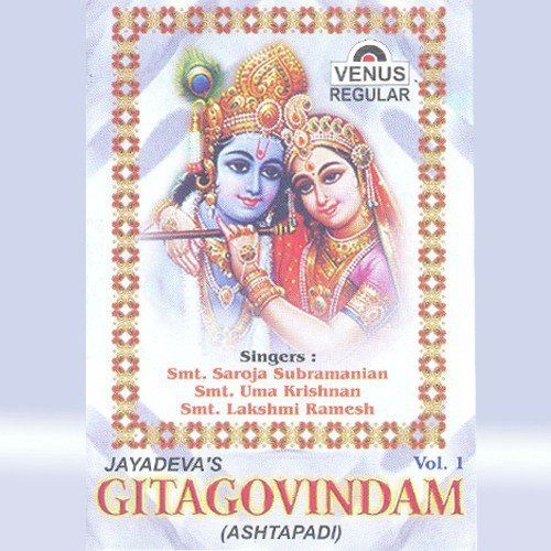Pralay Payoji Jale Hare Mukund by Smt Saroja Subramaniam, Smt. Uma Krishnan, Smt Lakshmi Ramesh, Shashank Katti - Download on PagalFree