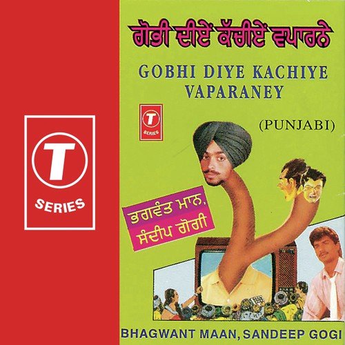 Man Dole Mera Tan by Bhagwant Mann, Sandeep Gogi, Surendra Bachan - Download on PagalFree