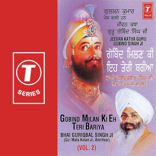 Gobind Milan Ki Eh Teri Bariya (Vyakhya Sahit) by a titleSongs performed by Bhai Guriqbal Singh Ji-Gurmata Kola Ji Amritsar class hrefhttpswww.jiosaav - Download on PagalFree