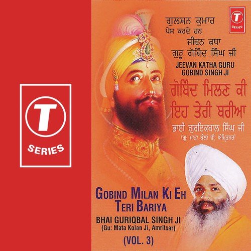Gobind Milan Ki Eh Teri Bariya (Vyakhya Sahit) by a titleSongs performed by Bhai Guriqbal Singh Ji-Gurmata Kola Ji Amritsar class hrefhttpswww.jiosaav - Download on PagalFree